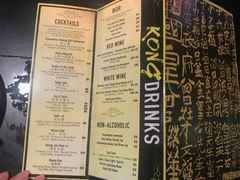 -KONG by Bread & Beast