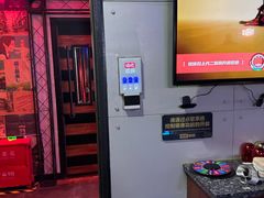 -唱吧麦颂KTV(马驹桥店)