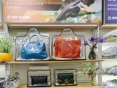 -爱革·奢品·鞋包·衣物·家居(博荟广场店)