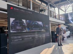 -北京百得利奥迪4S店(亦庄店)