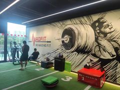 -MADFIT迈非健身(阳光天地店)