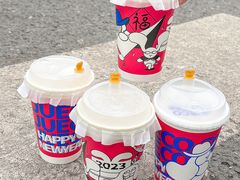 -爵渴咖啡(交大凯德广场店)