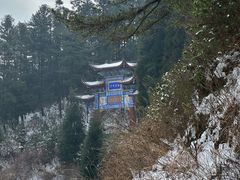 -明月山风景名胜区