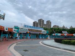 -海合安武汉极地海洋公园