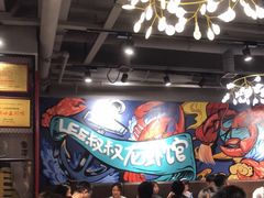 大堂-李叔叔虾蟹大排档(青羊店)