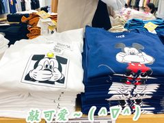 -金茂览秀城