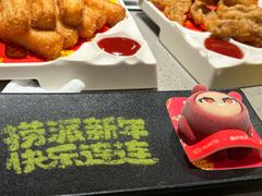 -海底捞火锅(江北万达商业广场店)