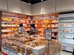 -盒马鲜生(杭州萧山万象汇店)