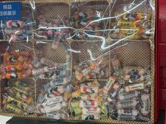 -盒马X会员店(上海森兰商都店)