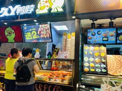 -盒马鲜生(皇庭广场店)