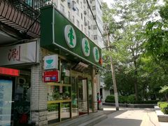 -壹条龙饭庄台基厂店
