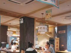 -老淮滨-蚌埠非遗小吃(淮河路店)