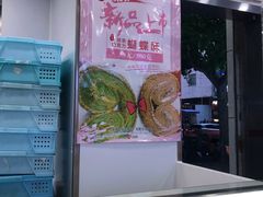 -上海哈尔滨食品厂(汇联商厦店)
