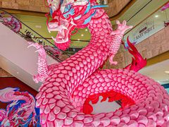 -德基艺术博物馆