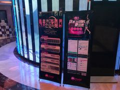 -牧歌KTV(观前店)