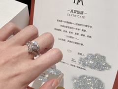 -义乌之心城市生活广场