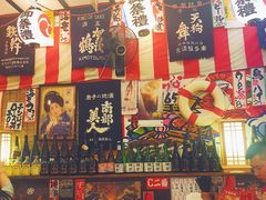 -平成屋· Late Night 食堂(四川北路店)