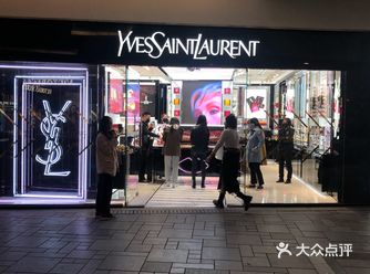 YSL唇釉——407试色