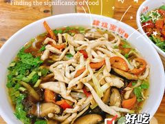 -肆姐面粉馆(坡子街店)
