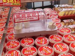 -味多美蛋糕(梨园店)