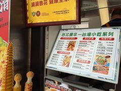 -VT101维多利广场