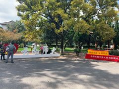 -云南师范大学(一二一西南联大校区)