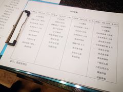 -大榭国际大酒店-中餐厅