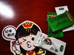 -胤韩紫菜包饭·炸鸡·拌饭(宋家庄店)