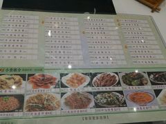-稻香迎囍皇宫(港惠店)