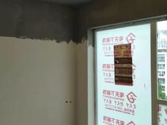 -宅天下装饰·匠心筑家(春熙店)