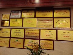 -外沙疍家棚酒楼
