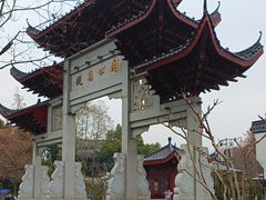-堤角公园
