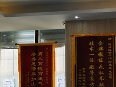 -健成运动中心·体适能跆拳道少儿格斗体考跳绳