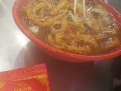 -易记皮肚面(明瓦廊店)