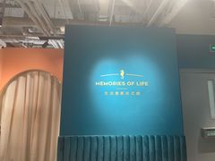 -海马体照相馆(北京apm店)