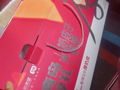 -丽达购物中心(崂山店)