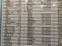 -暖阳宠物医院·犬猫康复中心·骨科