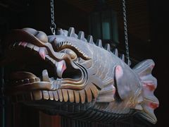 -香积寺