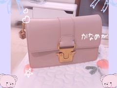 -Charles & Keith(大运河购物中心店)