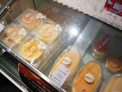 -BreadTalk面包新语·烘焙蛋糕(星河城店)