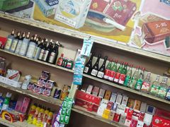零售区-赵府街副食店