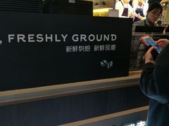 -瑞幸咖啡(新世界中心店)