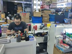-胜灿苹果华为手机电脑维修回收(徐汇店)