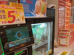 -味多美蛋糕(双安店)