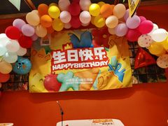 -乐凯撒披萨(欢乐颂购物中心店)