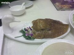 98烤鸭-鸭王烤鸭店(三里河店)