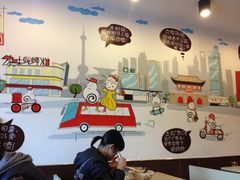 -家味螺蛳粉&烤鱼(五角场店)