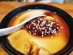 红糖豆花-兵哥豌豆面(建设巷店)