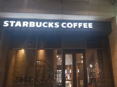 -星巴克(南翔五彩城店)