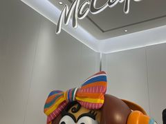 -麦当劳(徐汇漕溪北路百脑汇店)
